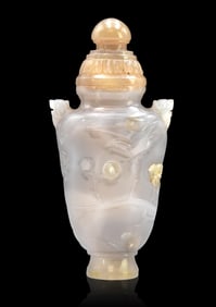 Chinese Agate Carved Covered Vase, ROC Period