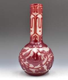 Chinese Peking Glass Vase, Qing Dynasty