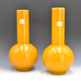 Pair of Chinese Yellow Peking Glass Vase, 19th C.