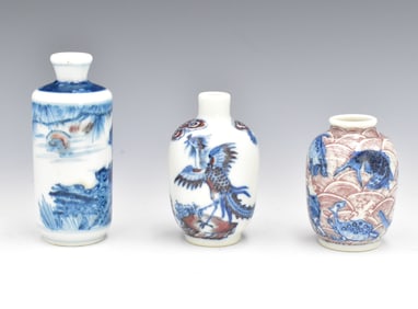 3 Chinese Blue & Copper Red Snuff Bottle and Jar