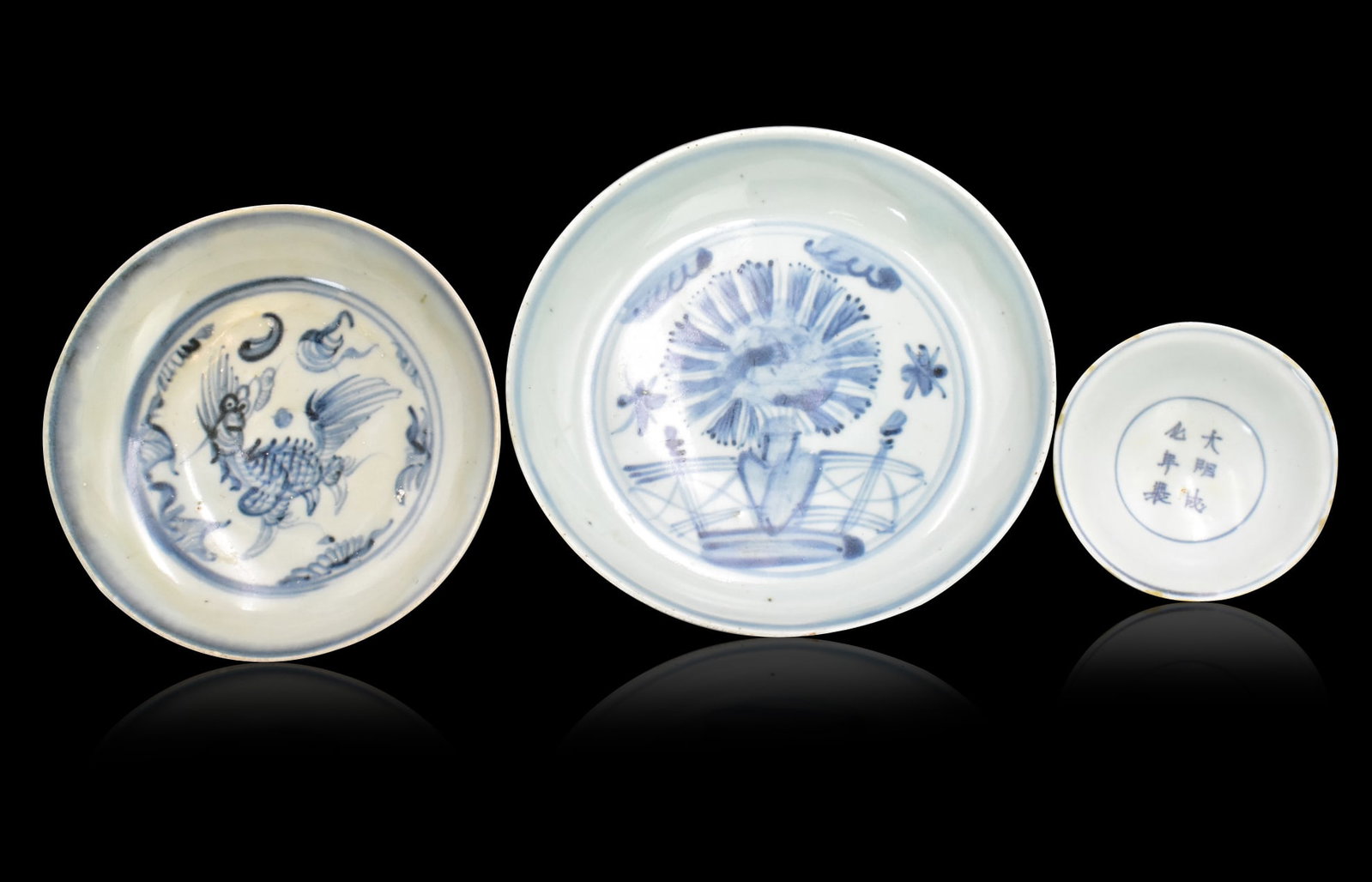3 Chinese Blue & White Dish & Bowl, Ming Dynasty: 3 Chinese blue and white plates and a bowl. all dated from Ming Dynasty, Largest dish painted vase and flowers by a fence design within double circle. the second dish painted with Kirin beast and clou