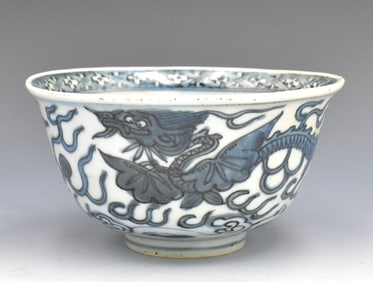 Chinese Blue & White Dragon Bowl, Ming Dynasty