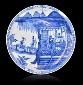 Large Chinese Blue & White Charger, 18th C.