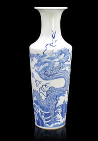Chinese Blue & White Dragon Vase, 19th C.