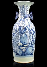 Large Chinese Celadon B & W Pheasant Vase,19th C.