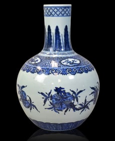 Large Chinese Pomegranate Globular Vase, 19th C.