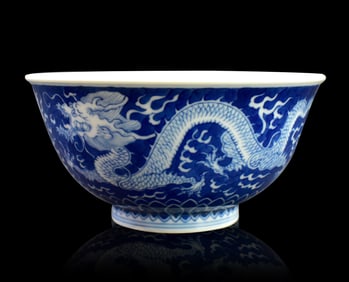 Chinese Blue & White Dragon Bowl, 19th C.