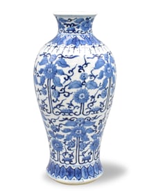 Chinese Blue & White Floral Vase, 19th C.