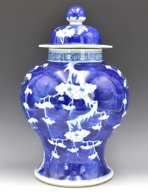 Chinese Blue & White "Prunes" Covered Jar,19th C.
