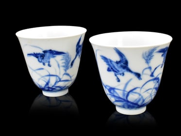 2 Chinese Blue & White Bird Cups, ROC Period