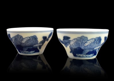 Pair of Chinese B & W Silkworm Cup, ROC Period