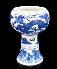 Chinese Blue & White Dragon Stem Dou, Qing Dynasty