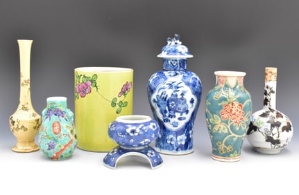 7 Chinese & Japanese Porcelain Vase & Brushpot