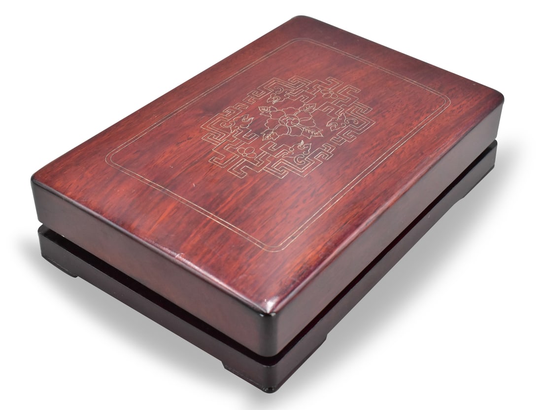 Chinese Red Inkstone (1 of 6)