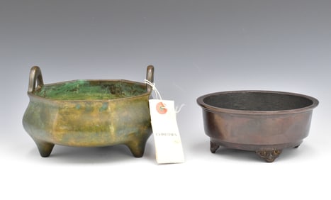 2 Chinese Bronze Cast Censer, 19th C.