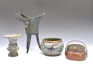 4 Chinese Bronze & Cloisonne Jar, Cup& Hand Warmer