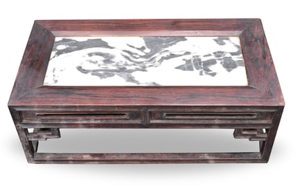 Chinese Wood Stand w/ Dream Stone Inlaid, ROC Pe.