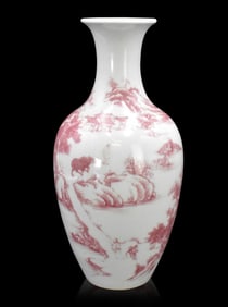 Chinese Copper Red Landscape Vase