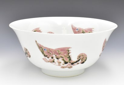 Chinese Copper Red Carp Fish Bowl, Qing Dynasty