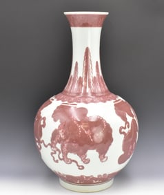 Large Chinese Copper Red Lion Vase, 19/20th C.