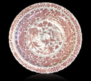 Massive Yuan Style Underglazed Copper Red Bracket