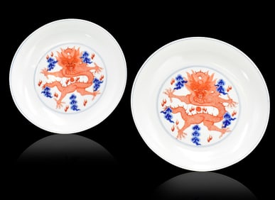 Pair of Chinese Dragon Blue & Iron Red Dragon Dish