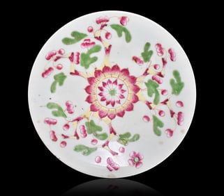Chinese Famille Rose Charger ,19th C.