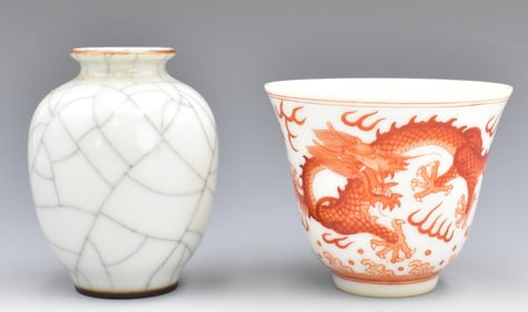 Chinese Iron Red Dragon Cup & Ge Glazed Jar