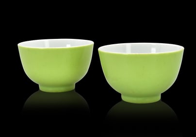 Pair of Chinese Green Glazed Bowl, Yongzheng Mark
