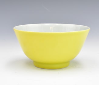 Chinese Yellow Glazed Cup, Yongzheng Mark