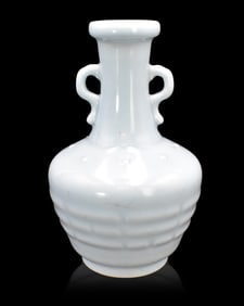 Chinese Blanc De Lune Vase, Qianlong Mark