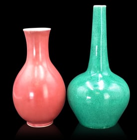 2 Chinese Monochrome Vases, 20th C.