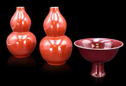 Pair Chinese Coral Red Gourd Vase& Copper Red Bowl