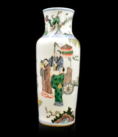Chinese Wucai Rouleau Vase, 19th C.