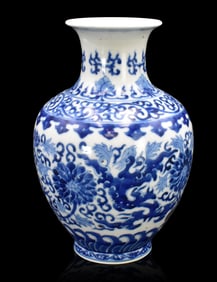 Chinese Blue & White Vase ,ROC Period