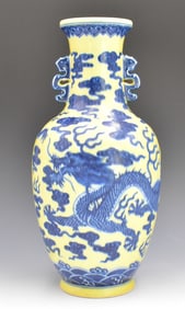 Chinese Yellow Ground Blue & White Dragon Vase