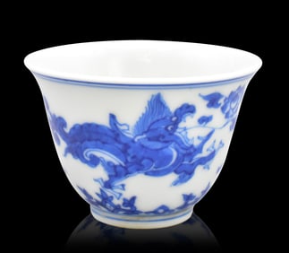 Chinese Blue & White Dragon Bowl
