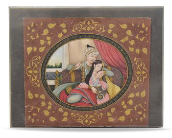 Persian Miniature Painting w/ Figures