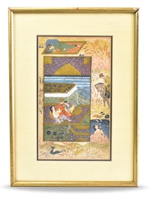 Persian Miniature Painting