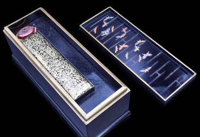 Japanese Lacquer Box w/ Drawer, Meiji Period