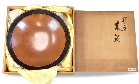 Large Japanese Wood Bowl w/ Copper Liner,Meiji Pe.