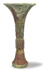 Chinese Inscribed Bronze Ritual Gu Vessel,Shang D.