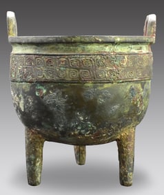 Chinese Bronze Ritual Vessel" Ding", Shang Dynasty