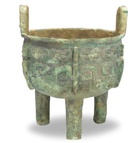 Chinese Ritual Bronze Ding Vessel, Shang Dynasty
