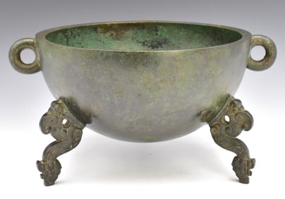 Chinese Bronze Ritual Vessel "Dui", Western Zhou