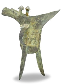 Chinese Archaic Bronze Jue Vessel, Possible Shang