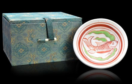 Chinese Red & Green Enameled Fish Bowl,Jin Dynasty