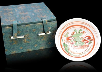 Chinese Red & Green Enameled"Duck"Bowl,Jin Dynasty