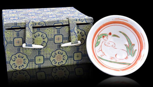 Chinese Red &Green Enamel"Rabbit" Bowl,Jin Dynasty