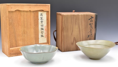 2 Korean Celadon Glazed Bowls, 13/14th C.